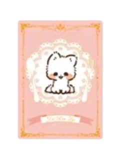 九月兽甜品卡-请你吃糖系列第二弹