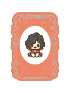 琼霄透卡-请你吃糖系列第二弹