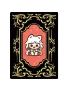 九月(隐藏款)小卡-请你吃糖系列第二弹