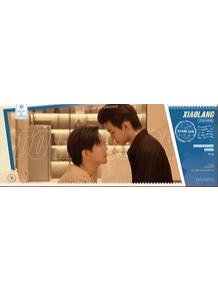 镭射票盲盒小隐藏款 ver.2