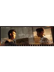 镭射票盲盒大隐藏款 ver.1