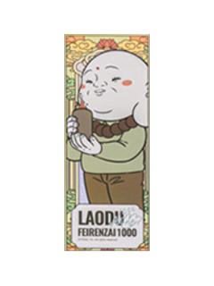 老肚-原画千话系列镭射票