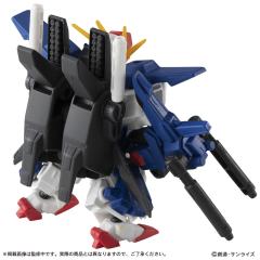 机动战士高达 MSE EX37 FA-010S 全装甲型ZZ高达-资料图