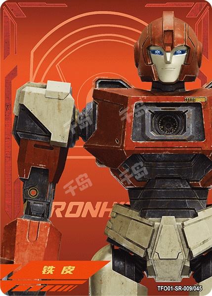 Amazon | ナニワ 金剛砂 幅45×高さ85mm RA-0050 | 砥石
