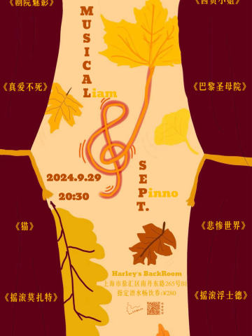 Musical&September