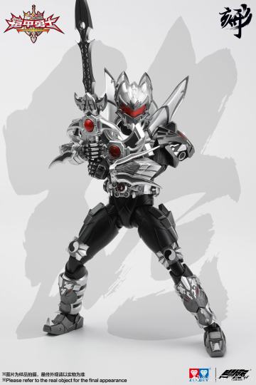铠甲勇士-0