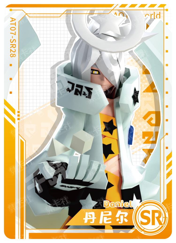 丹尼尔| 凹凸世界白金版音律狂欢- 凹凸世界｜千岛