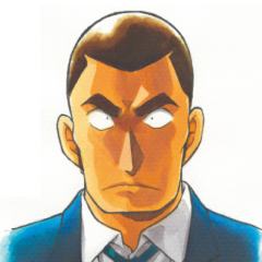 横沟重悟