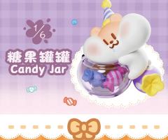 招牌甜鼠屋系列-资料图