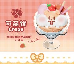 糖果罐罐-资料图