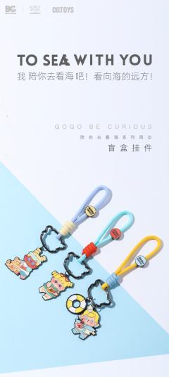  寻寻觅觅-资料图