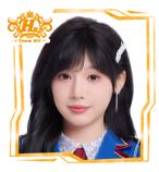陈真允一