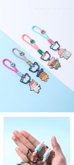 陪你去看海系列挂件-资料图