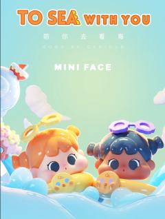 MINI FACE陪你去看海系列