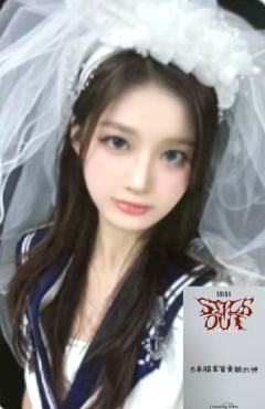 数星星签售3 新娘ver.