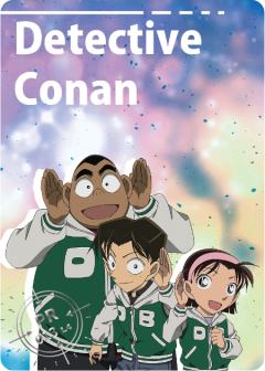 Detective Conan