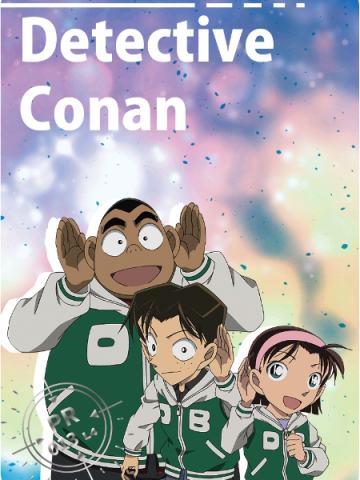 Detective Conan