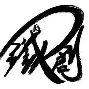 铁创模型
