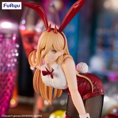 BiCute Bunnies 帕瓦-资料图