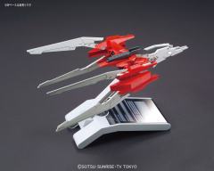 HGBC 闪电背包武器系统 MK-III-资料图