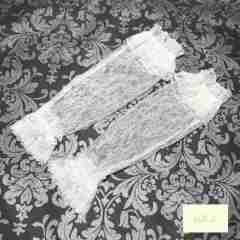 Enchanted蕾丝袖套-资料图