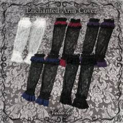 Enchanted蕾丝袖套-资料图