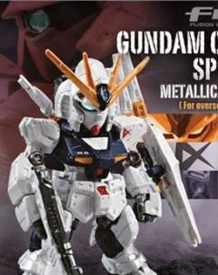 FW高达大集结 SP01 RX-93 ν高达&MSN-04 沙扎比 金属色版-资料图