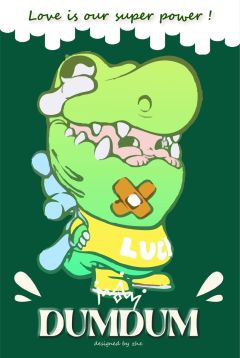 DumDum-春日莫吉托-资料图