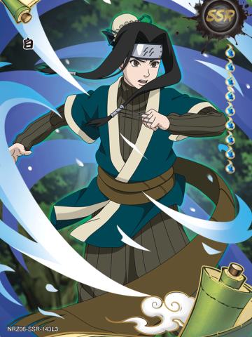 白