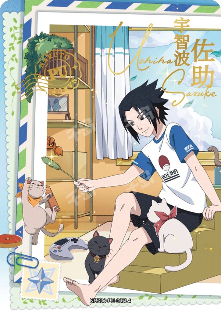 宇智波佐助| 火影忍者- 兵之章第7弹- 收藏卡牌｜千岛