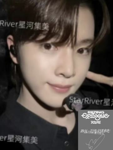 星河预售 橙 ver.B