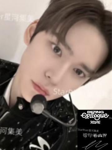 星河预售 硕 ver.A