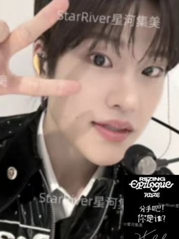 星河预售 西 ver.A