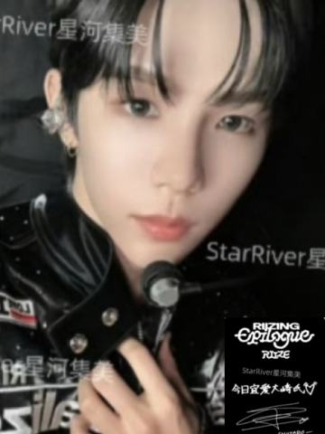 星河预售 酱 ver.A