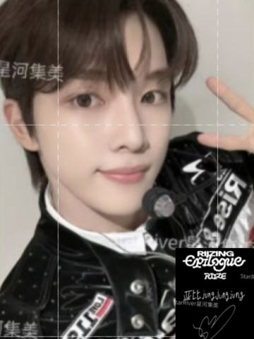 星河预售 橙 ver.A