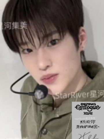 星河预售 西 ver.C