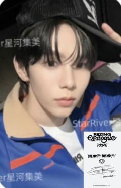 星河预售 酱 ver.D