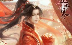 叶问舟
