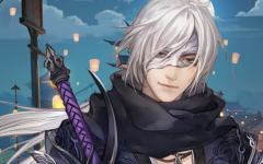 燕无归