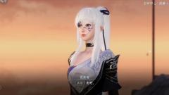 花将离