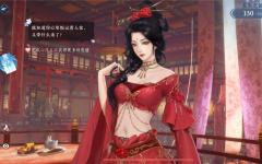 姬蜜儿