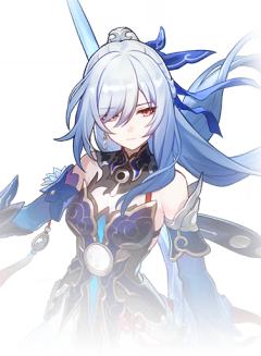 镜流