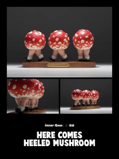 脚跟蘑菇-「Here Comes Heeled Mushroom」艺术雕塑-资料图