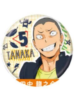 田中龙之介-制服扭蛋徽章