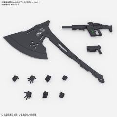 Figure-rise Standard 四之宫奇可露-资料图