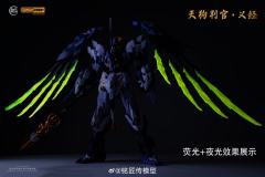 天狗判官·义经-资料图