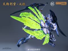 天狗判官·义经-资料图