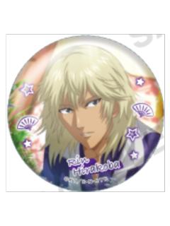 平古场凛1-HAPPY NEW YEAR吧唧