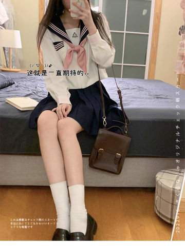 少女航线·中间服套装
