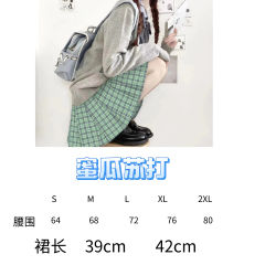 蜜瓜苏打·格裙-资料图